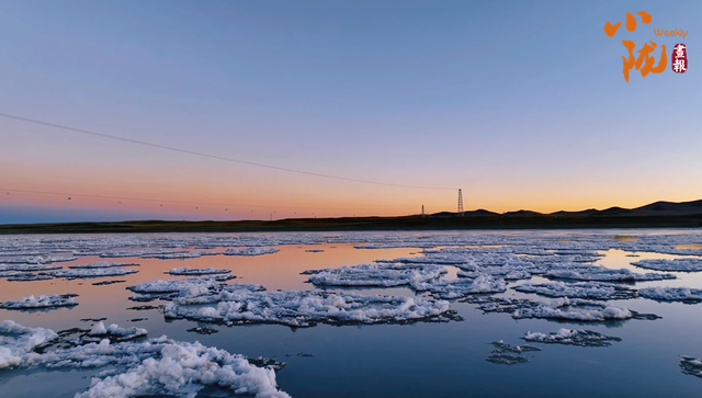 【小陇画报·237期】玛曲：“黄河首曲”生态美 一湾碧水润草原