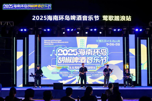 莺歌踏浪驿站招商开启！占位盐文旅IP，共赢海南旅游新热点！