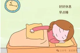 浑身无力背后那些“秘密”，你了解多少？图片