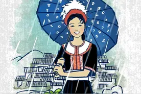 雨水｜甘霖润物，布里生花！瑶族阿妹邀你赏一抹千年的蓝图片