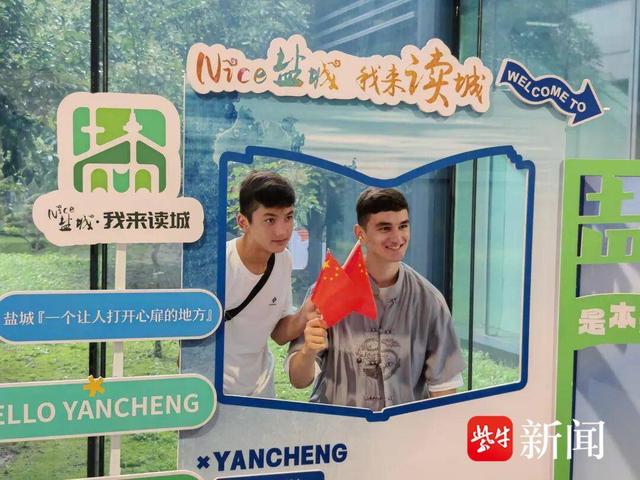 8天吸金13.65亿元！国庆中秋双节盐城文旅市场红火沸腾