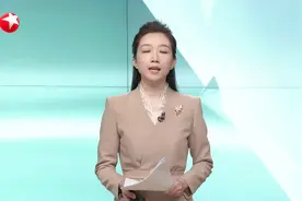 贵州黔西市游船倾覆事故致9人死亡、1人失联 共4艘游船发生倾覆 目前救援工作仍在进行中视频封面