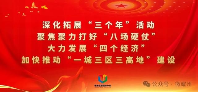 【应急科普】汛期重点行业领域安全提示——非煤矿山篇