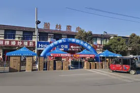 兰陵：打好家电国补“组合拳”  激活农村市场消费活力图片
