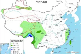 江苏南部浙江东部有大风和大到暴雨 北方地区有一次较弱的冷空气降水过程图片