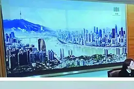 离谱！韩剧竟然用重庆冒充首尔 到底是疏忽还是故意？图片