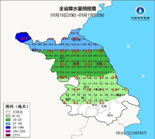 开始下雪了？！