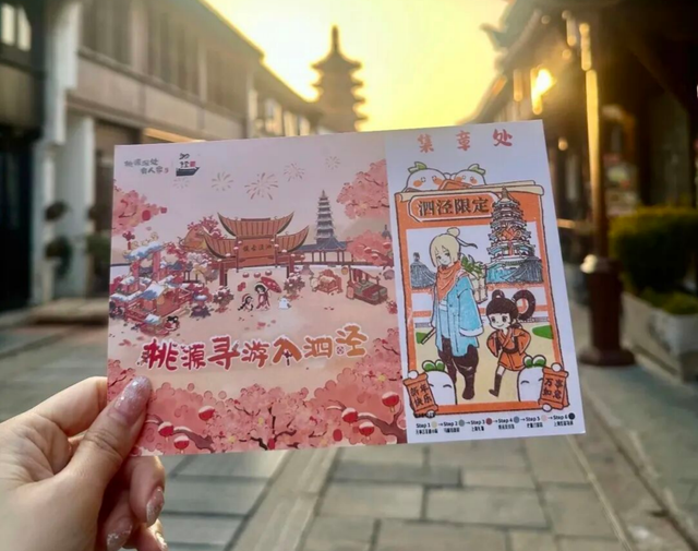 从古镇泗泾开始：乐游上海，品一碗人间烟火