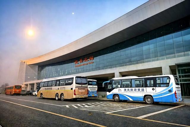 最新！从宜昌北站传出→