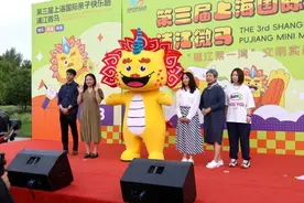 闵行知名IP出东北大板、洁云纸巾联名款了！还有超值旅游套票首发图片