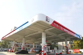 杭州市区这座加油站重装开业，加汽油最高便宜4毛一升，还有Tims咖啡供应图片