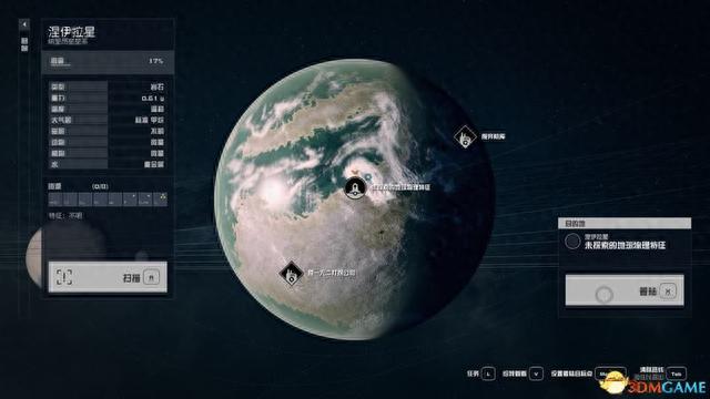交通银行未激活绑定手机号，星空god 配图110