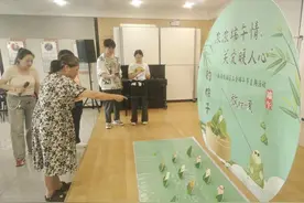 艾草花束DIY、钓粽子趣味游戏，工会小组端午活动“艾”意满满图片