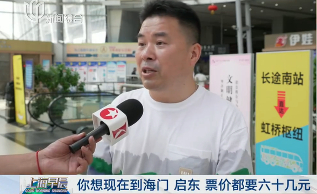 疯抢！只要19.9元！上海"跨省大军"又有新花头，明星也在推荐↗口水忍不住...