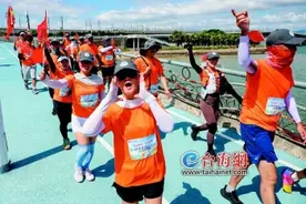 超燃！11小时！两岸同胞徒步环岛50公里图片