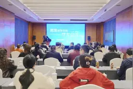 让诊疗更精准 专家学者共话精准医学发展图片