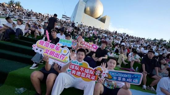 长春净月高新区多景区联动，倡导文明旅游新风尚
