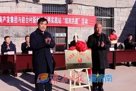 “结对共建”办实事 济南产发集团 “文明助农小屋”进村 主打实用牌图片