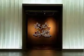 Elite Artifacts Witness the Han Dynasty's Splendor丨在闵博感受大汉风华！图片