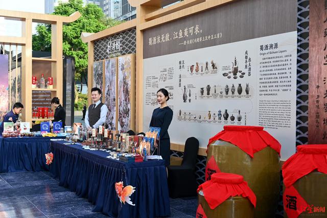 2025年全国国庆文化和旅游消费月，成都推出“1+28+N”系列配套活动