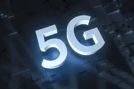 35个城市和地区携手开启5G-A新时代图片