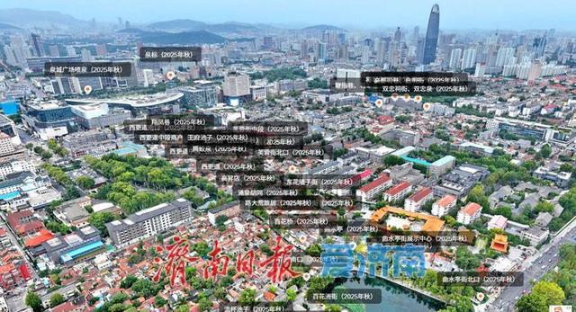 扫码 “空降” 明府城，VR全景新视角太惊艳了