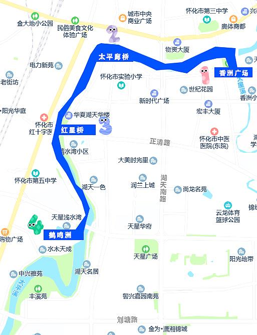 福地怀化 懂你如家 | 来一场City Walk！漫步福地怀化