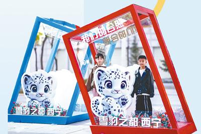 文化IP  城市出圈新名片（文化中国行·感知文化里的中国）