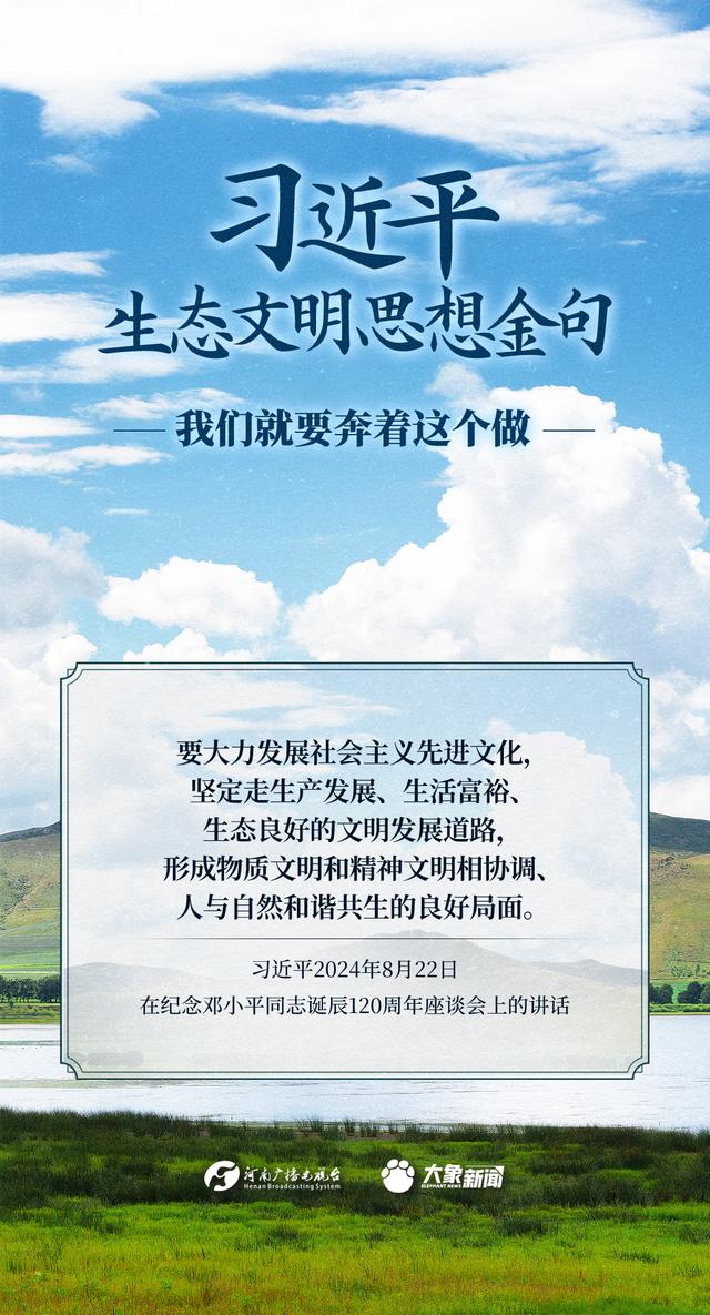 我们就要奔着这个做