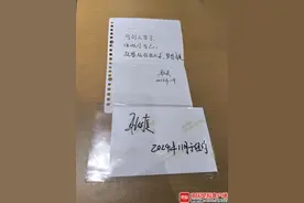 “向别人学习，但做你自己”，广西高三学生收到耿爽回信！图片