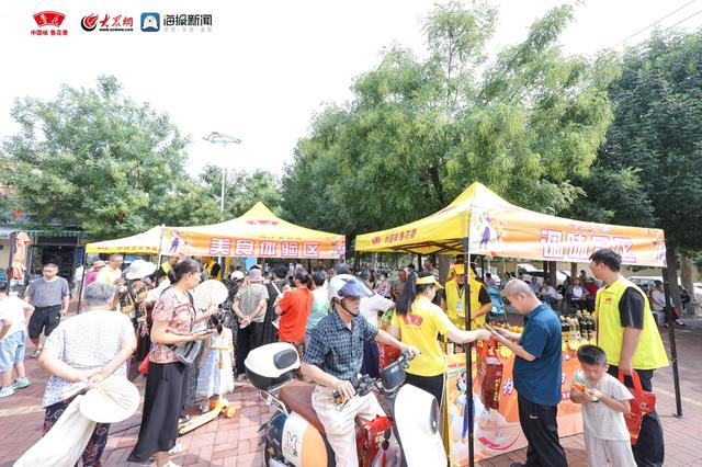 共赴初秋浪漫之约！鲁花·海报邻里文化节即将走进鲁能领秀城