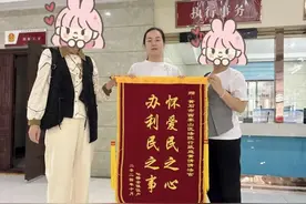 加装电梯风波图片