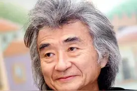 纪念｜小泽征尔：像小孩一样可爱的老先生图片