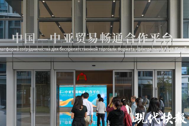 活力中国调研行｜“丝路电商”联通江苏与中亚，中亚青年现场表白中国