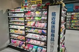 为什么满大街都是零食店？它们赚钱吗？图片