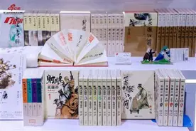 版权时代下 中国企业如何走出去？图片