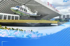 乘风“高飞”！广东未来低空经济将有哪些看点？一组海报速览→图片