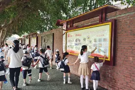 江津区四牌坊小学：幼小协同 科学衔接 为儿童成长赋能图片