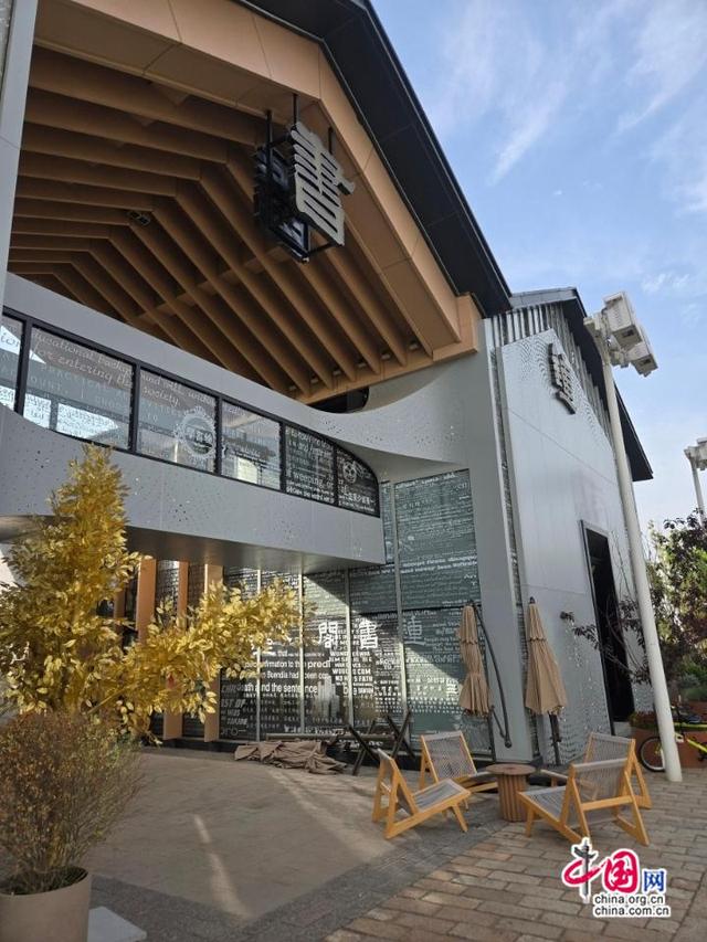 张晓峰：书店成为文旅融合消费新场景(图)
