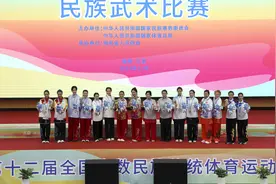 民族武术女子对练决赛赛况（3）图片