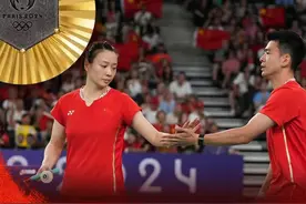 太甜甜甜了吧！中国队：金牌+1，钻戒+1图片