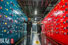 《中国综合算力指数（2024年）》发布 河北综合算力指数排名全国第一图片