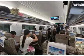 时政Vlog丨日照“阳光海岸”Coast Walk 有N所房子 面朝大海视频封面