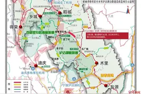 “最美国道”G227全线贯通 探寻沿途香格里拉“秘境”图片