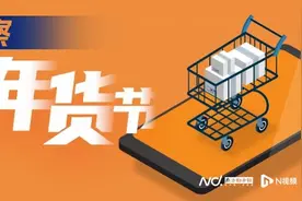 以旧换新扩容，手机平板、轮胎机油首次纳入国补，换新潮来了图片