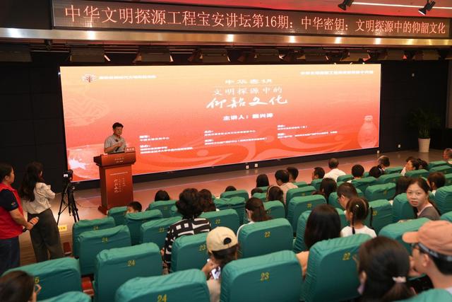 这个暑期，来宝安开启“古今穿梭”之旅