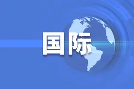 美联储宣布降息25个基点！美联储主席鲍威尔随后发表讲话称“总统也无权解雇我”图片
