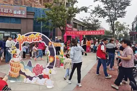 ​共庆“双节”，香逸中央社区举办趣味游园会图片