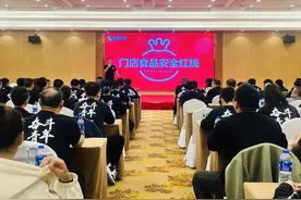 全产业链保障，蜜雪冰城“互联网+明厨亮灶”升级图片