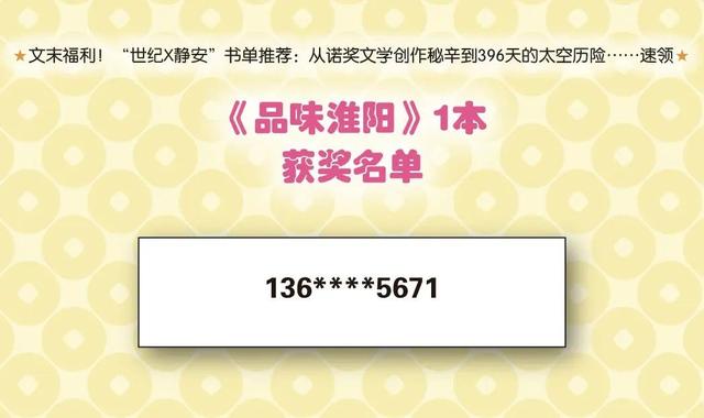 周五开幕！持续三天！在苏河左岸邂逅音乐、市集与浪漫夏夜